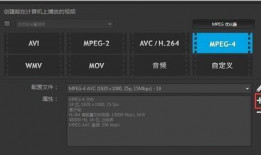 视频比例,探索不同比例下的视觉呈现技巧
