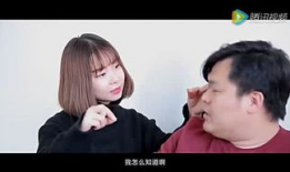 男生和女生搞基视频